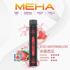 MEHA 抛棄式7000口小黑條冰鎮西瓜口味產品圖