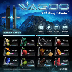 哇酷 WAGOO & KIS5 6500口