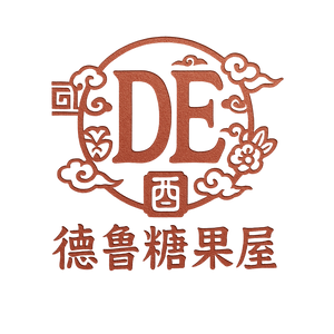 德魯糖果店