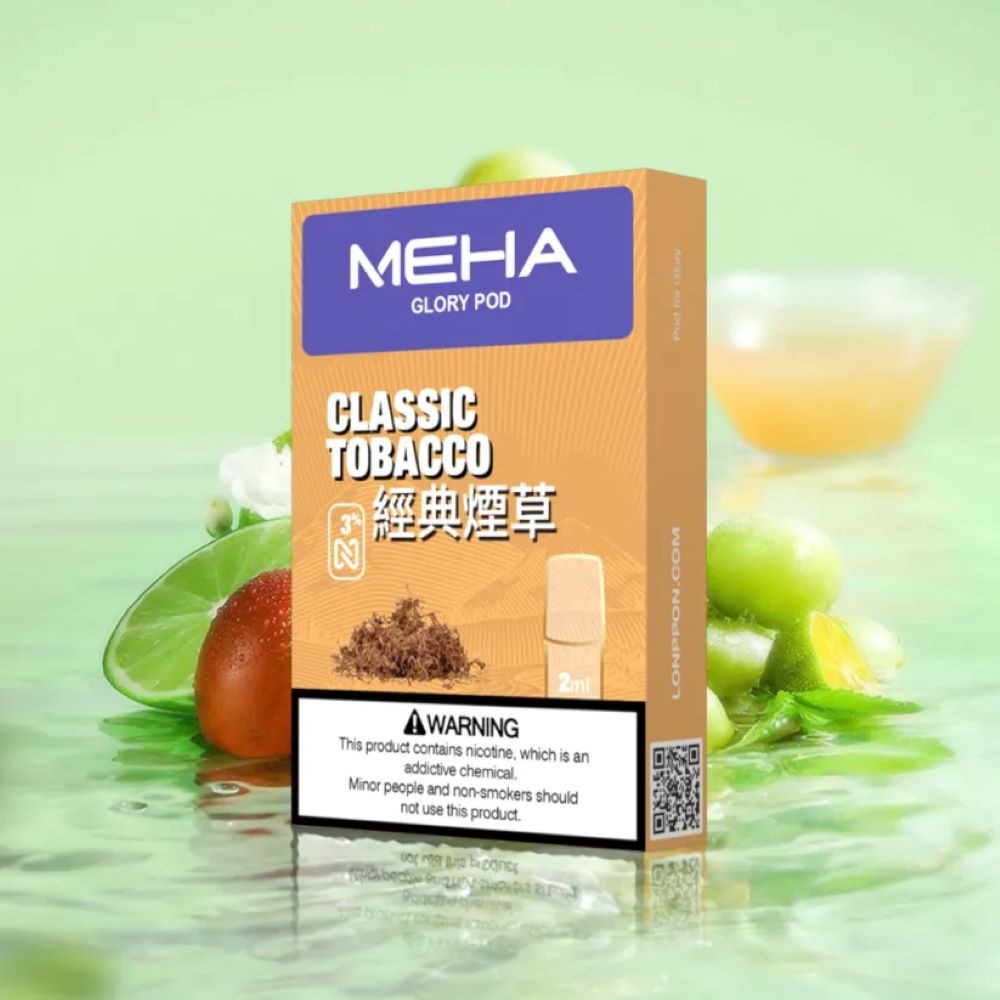 MEHA魅嗨煙彈 經典煙草