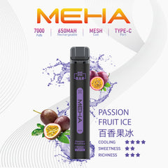 MEHA 抛棄式7000口小黑條百香果冰口味產品圖
