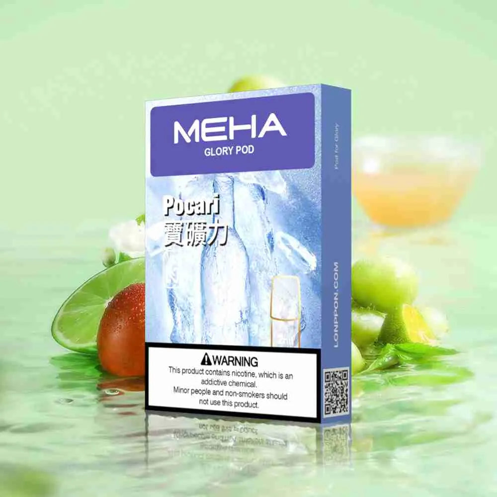 MEHA魅嗨煙彈 寳礦力