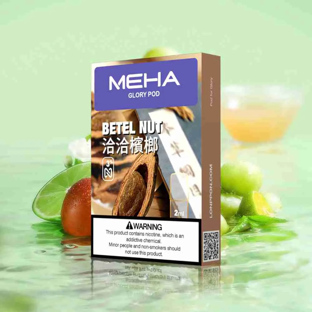MEHA魅嗨煙彈 洽洽檳榔