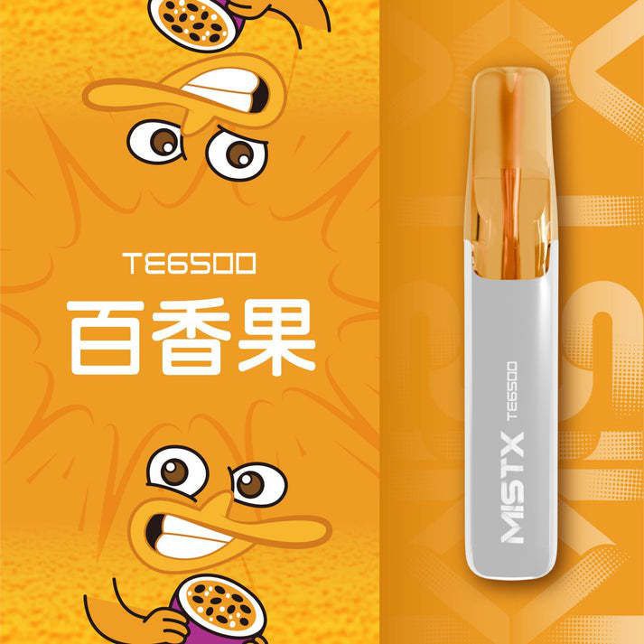 MIST X 鴨嘴獸 百香果口味