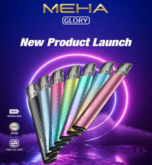 MEHA魅嗨主機Glory星耀系列