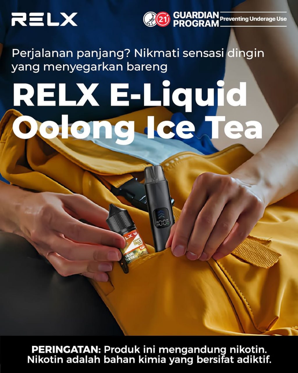 Relx Prime 開放式主機產品圖